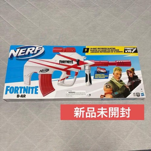 Fortnite nerf electric - fortnite, b-ar